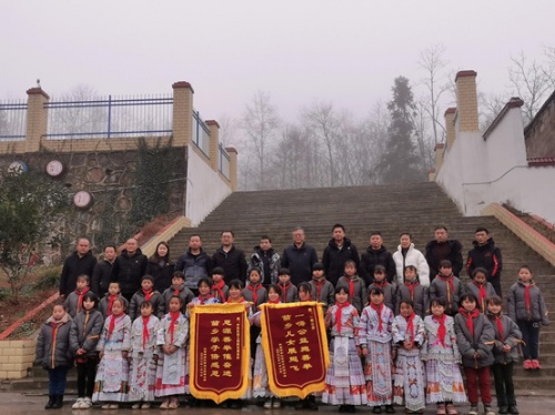 一嗨租车公益助学进贵州 与思源工程携手“暖冬行动”