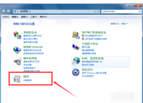 ie浏览器怎么卸载 ie浏览器的卸载方法