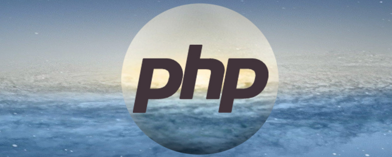 php count字符串返回啥