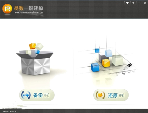 家用电脑自己怎么重装系统 家用电脑重装系统软件推荐