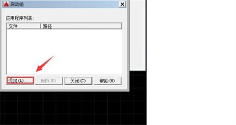 贱人工具箱应该怎么使用？贱人工具箱的使用步骤