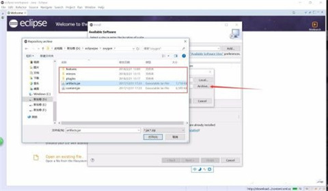 eclipse怎么设置中文 eclipse把英文设置成中文的方法