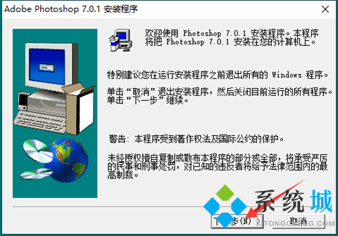 用photoshop抠图有哪些步骤?用photoshop抠图的使用技巧