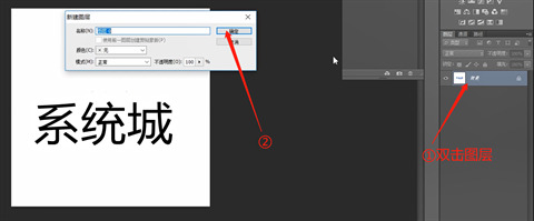 用photoshop抠图有哪些步骤?用photoshop抠图的使用技巧