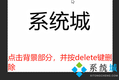 用photoshop抠图有哪些步骤?用photoshop抠图的使用技巧