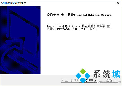 修改器哪个好用 好用的修改器排行榜
