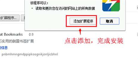 谷歌访问助手怎么用 谷歌访问助手的详细使用教程