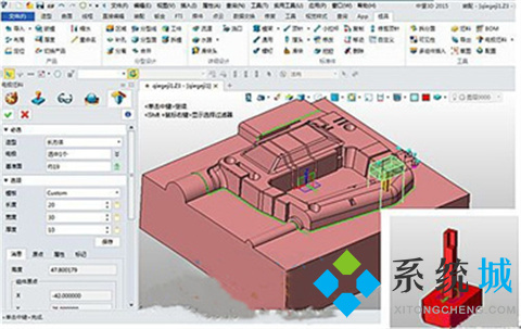 中望3D快速完成工程图制作的图文教程步骤是怎样的？(图文教程步骤)
