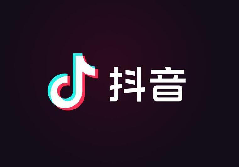 抖音搜索与苹果 Siri 达成合作，iPhone 用户“动动嘴”就能搜视频