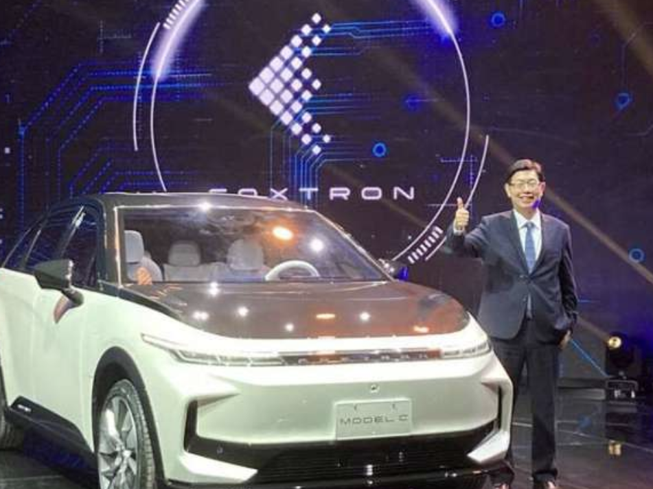 鸿海：今年将推出两款电动汽车，零部件短缺状况正在缓解