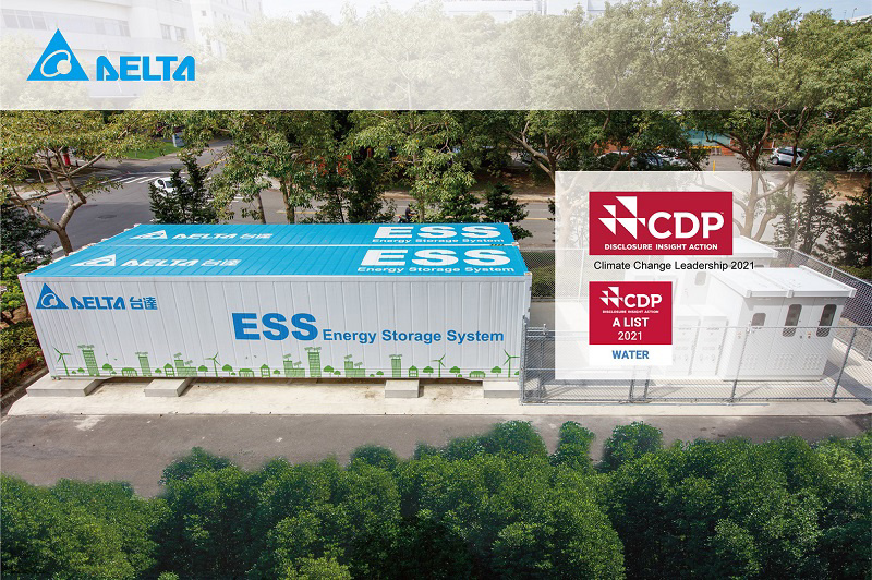 苹果和特斯拉供应商台达电子遭勒索攻击,被要求支付赎金 1500 万美元-站长资讯网