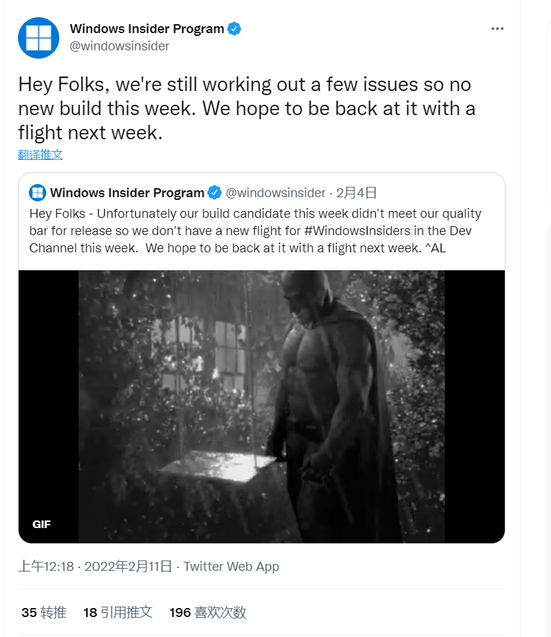 Win11 Dev 频道再次拖更,微软:我们仍在解决一些问题