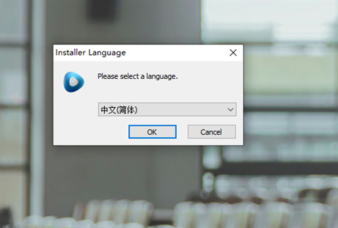 完美解码怎么使用 完美解码的使用步骤