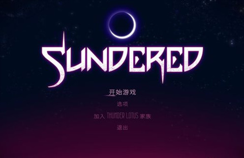 企鹅电竞怎么直播 企鹅电竞开直播的方法