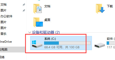 360浏览器收藏夹在哪个文件夹 360浏览器收藏夹位置介绍