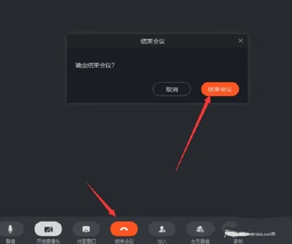 钉钉视频会议怎么看回放 钉钉视频会议看回放的方法