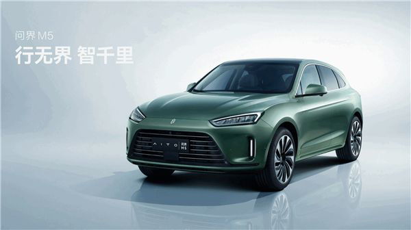 履行承诺:赛力斯与华为合作的 AITO 问界 M5 车型 3 月将大批量交付