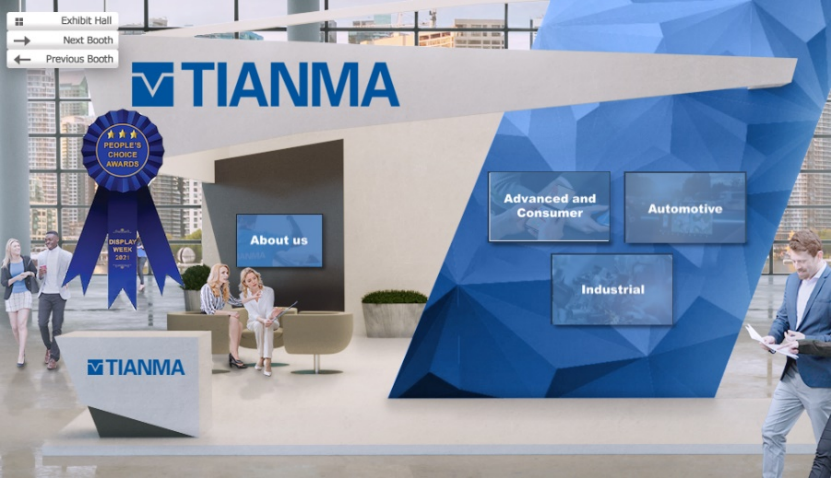 总投资 480 亿元,天马厦门第六代柔性 AMOLED 生产线项目点亮