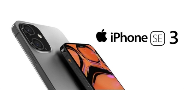 iPhone SE 3前瞻：外观没有惊喜 能打动你的只有价格了
