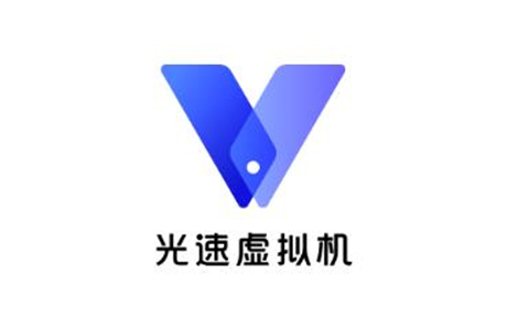 虚拟机哪个最好用 实用的虚拟机软件推荐