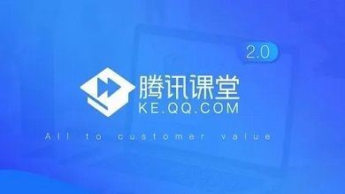 腾讯课堂视频怎么下载到电脑 腾讯课堂将视频下载到电脑的方法