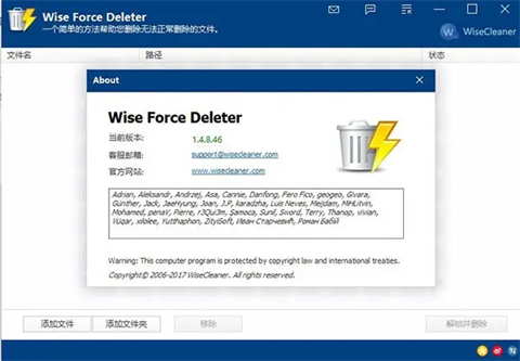 怎么卸载隐藏流氓软件 卸载软件工具大全推荐