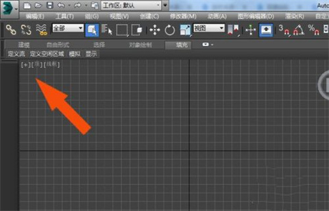 3dsmax的使用方法是什么?3dsmax的使用步骤