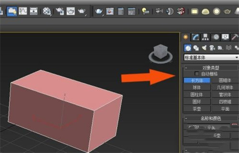 3dsmax的使用方法是什么?3dsmax的使用步骤
