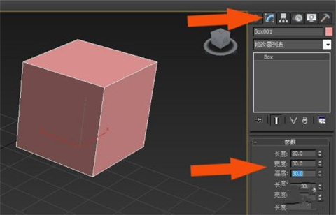 3dsmax的使用方法是什么?3dsmax的使用步骤