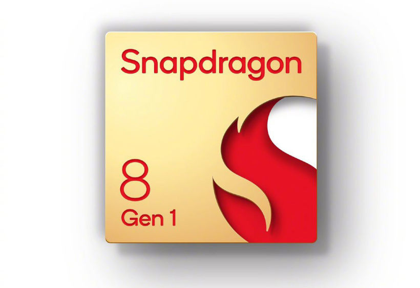 台积电代工，高通 4nm 芯片骁龙 8 Gen1 Plus 曝光：良率远超三星版骁龙 8