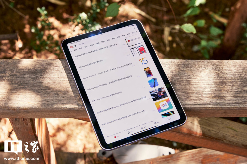 IDC:2021 年中国平板电脑市场出货约 2846 万台同比增长 21.8%,创近 7 年最高增幅