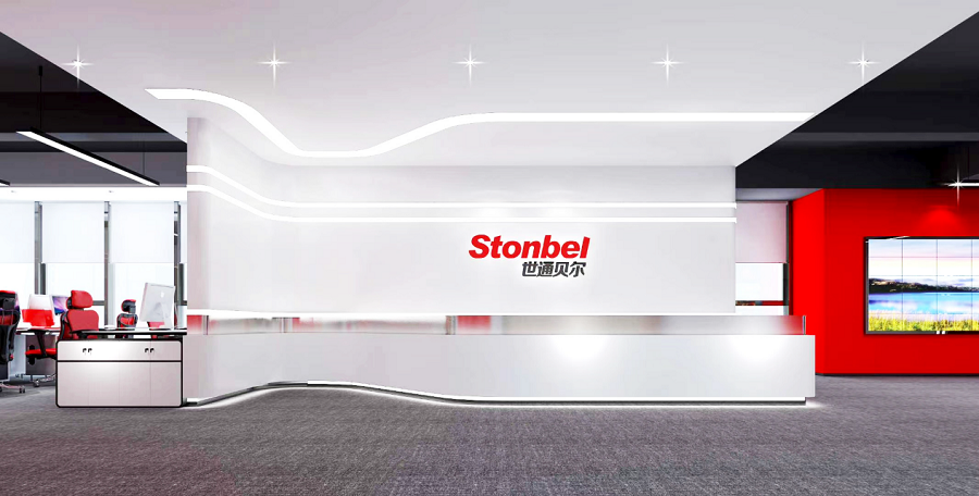 世通贝尔提供整体解决方案 助力音视频智慧产业升级