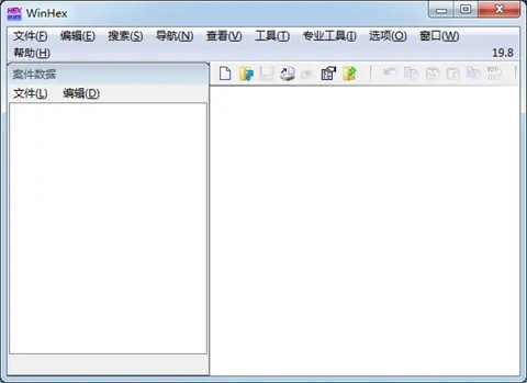 免费的数据恢复软件哪个好 真正免费的电脑数据恢复软件推荐