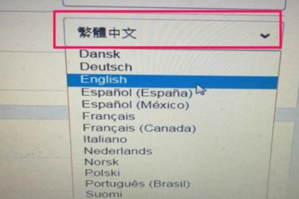 origin怎么设置简体中文 origin设置简体中文的方法