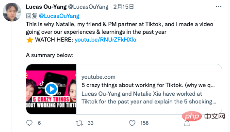 聊聊中美在软件开发间的不同（以 TikTok“重QA 轻测试”为例）