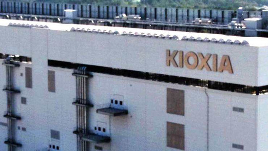 铠侠宣布日本生产线恢复正常，曾因原材料污染关闭