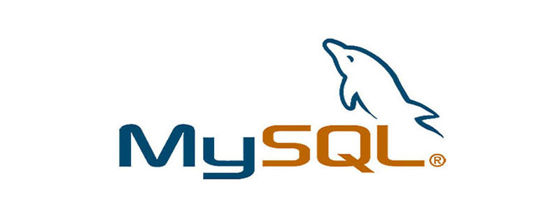 MySQL你必须要了解存储引擎