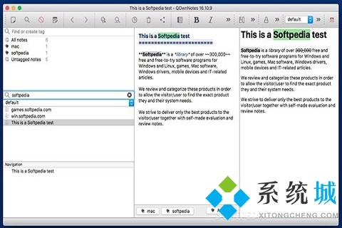 记事本软件哪个好用 好用的记事本软件推荐