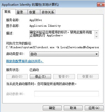 【解决办法】电脑不停的安装流氓软件怎么办？