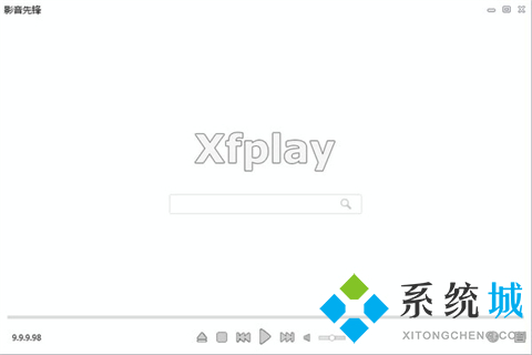 视频播放器哪个最好用 出色的视频播放器合集