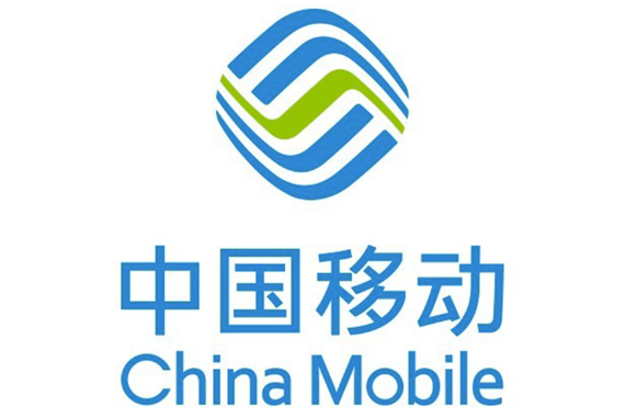 5G 套餐用户总数破 4 亿，中国移动：预计 2021 年归母净利润为 1143.07 亿至 1164.64 亿元