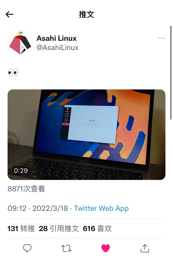 成功了！苹果 M1 MacBook Air 顺利启动 Linux 系统，并完整运行