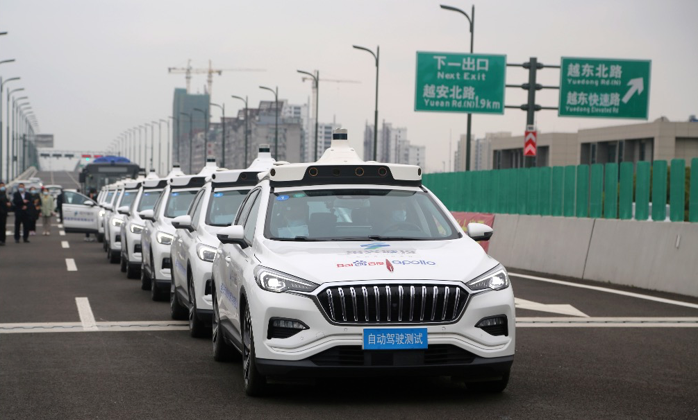 正式通车,全国首条支持高级别自动驾驶的路网级智慧快速路开始运营