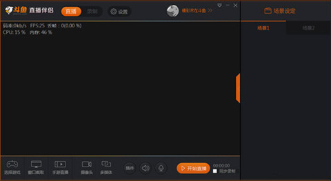 斗鱼直播伴侣黑屏怎么回事 斗鱼直播伴侣黑屏的解决方法