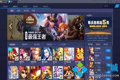 电脑最好用的手机模拟器 电脑用手机模拟器哪个好