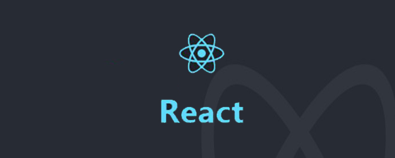 react渲染方式的几种是什么