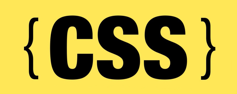 利用CSS也可以处理图片，转为“像素风”！