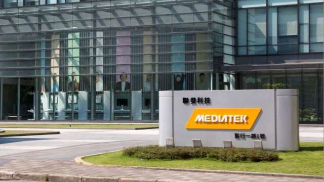 联发科打入三星供应链，消息称 A 系列新机将采用天玑 9000 芯片