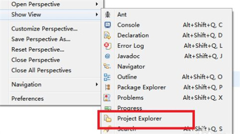 eclipse左侧项目栏不见了怎么办 eclipse左侧项目栏不见了的解决方法