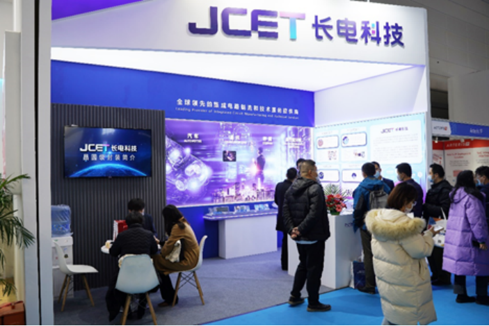 长电科技：公司具备 SiC / GaN 第三代半导体封测能力，已向光伏和充电桩行业出货相关产品